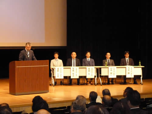第2回福岡県警察犯罪予防研究アドバイザー報告会