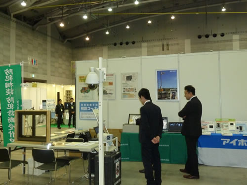 SAFETEC2015