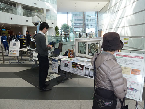 定期演奏会に防犯システムを展示